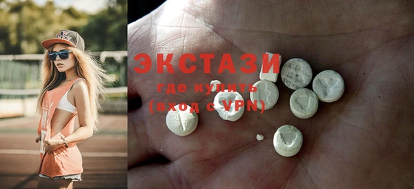 mdma Верея