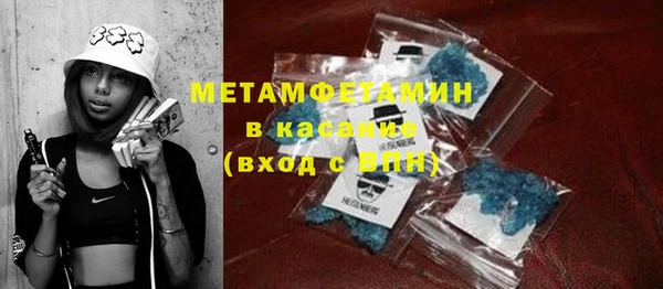 mdma Верея